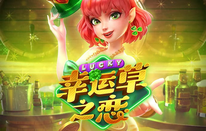b体育官网入口下载手机版